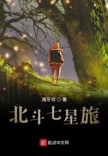 王者荣耀之电竞女神养成记