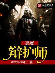 小记一事