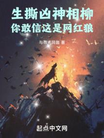 地府小兵，开局签到生死簿