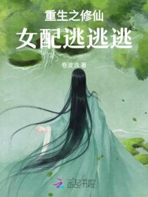 从公司保洁开始的首富之路