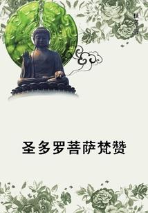 终极小队
