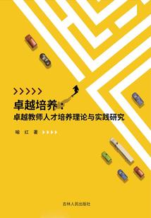 震惊！我的娘子是王子！