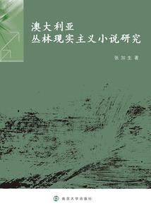 财迷小绣娘