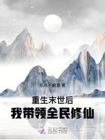 呆呆的暖阳