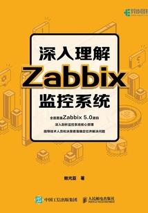在遮天玩穿越