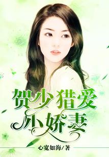 微明