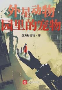 道的传承