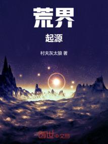当不成敌人