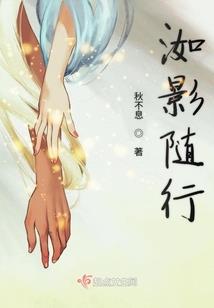 深巷明朝卖桃花