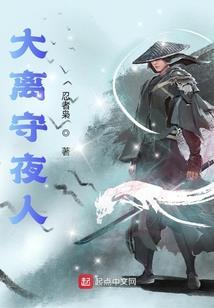 不认命的斗战剩佛