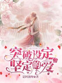 异界之冥王的绝世宠妃