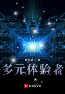 水中低滩