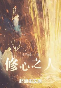 九转帝星诀