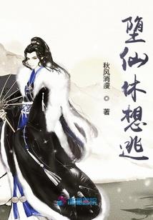 《狂龙傲天》