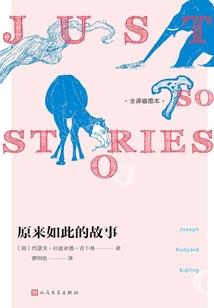 逆袭后的倾城时光