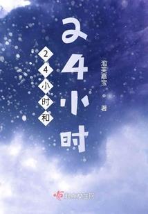 看着我眼睛