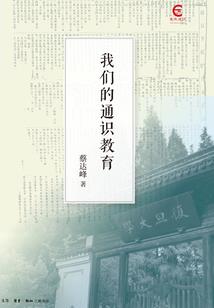 重生之暗黑系小魔女
