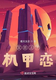 九天起源