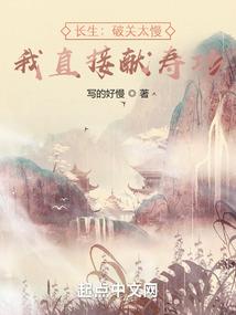 风之幻界