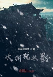 开局神尊确实无敌