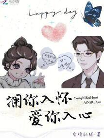 蓝桉是原罪