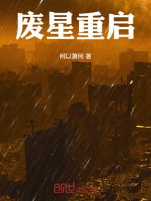 关于她的那些事