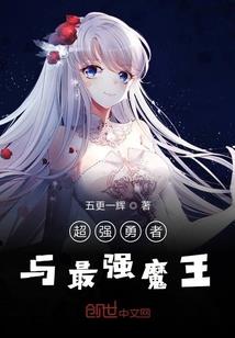 回到过去之四合院春秋