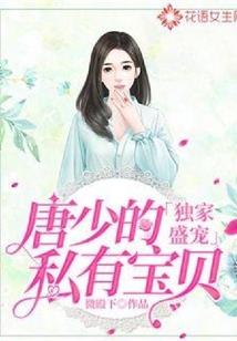 神龙刺青