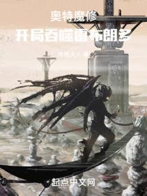 江山美人情之甜宠皇后