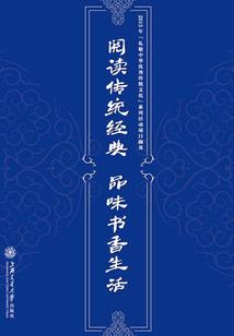 最仙剑