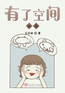 墨染瑾年