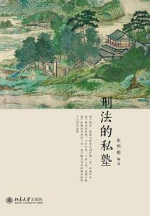 月落毒医之神医世子妃