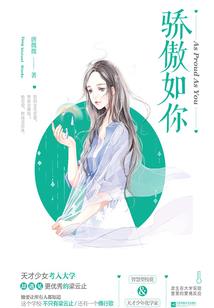 浮屠百生