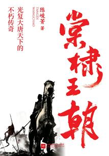 神隐世界的澡堂
