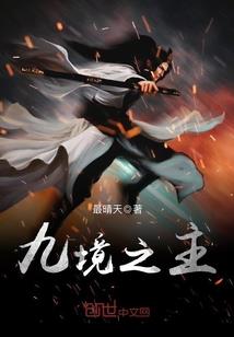 我当警察那些年