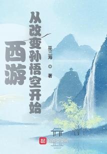 春城恋