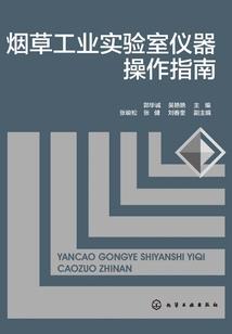 不似年少时