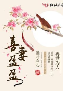 临江离雁