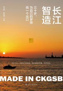 妖孽醉无双