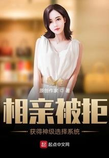 痴心陌路