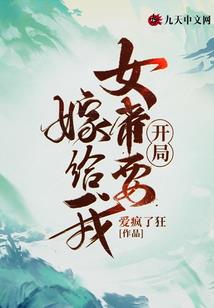 北宋仕途