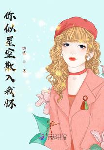 盗墓笔记之战国鬼棺