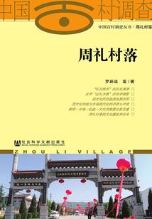 养殖专家
