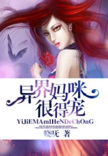 落华芳菲