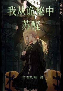 征途之召唤群雄