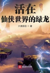 血皇诀
