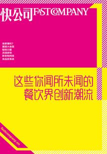 潇湘泪