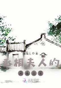 娱乐从小说开始