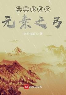 恶魔法则填坑计划