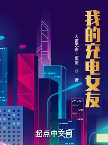 九湘凤